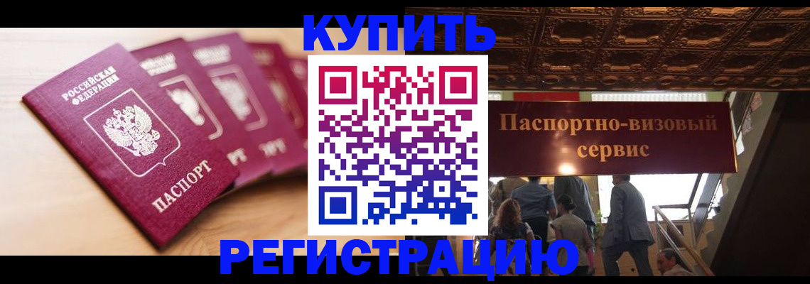 форма 3 в Сортавале